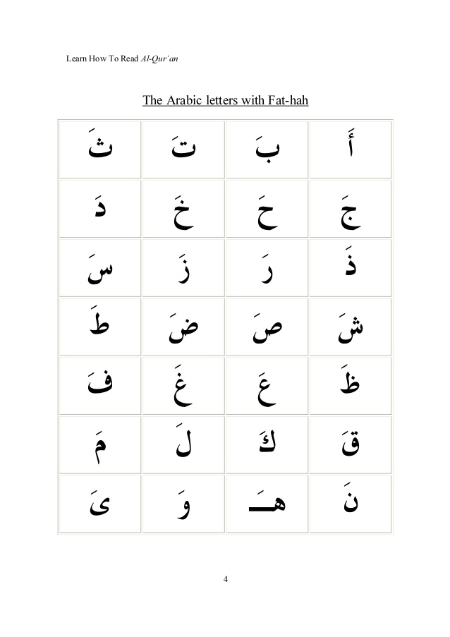 how to learn arabic pdf